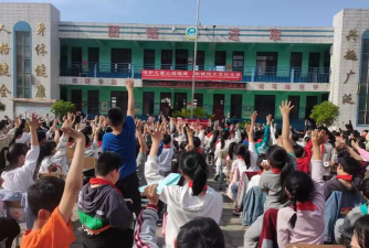 登封市第二中心小学阅读区