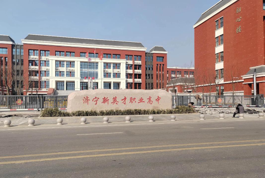 大同灵丘天骄高级职业中学阅读区