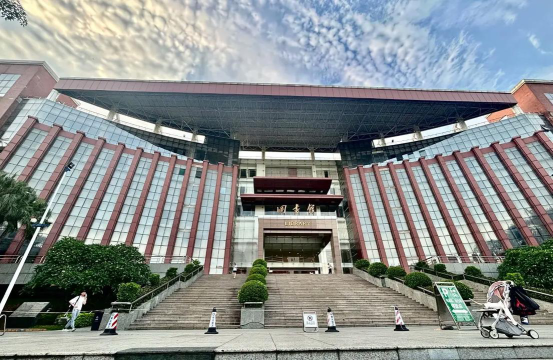 暨南大学阅读区