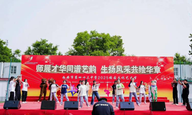 西安市第四十中学阅读区