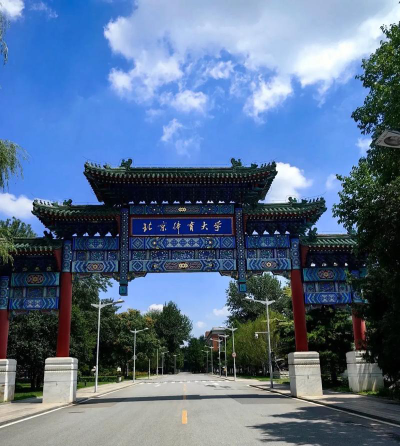北京体育大学阅读区