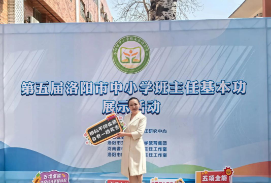 洛龙区第十八小学阅读区