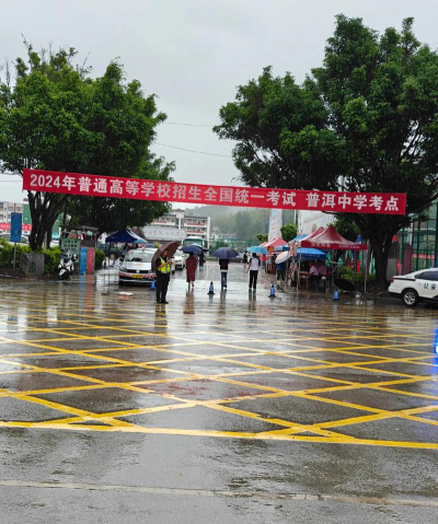 普洱三中阅读区