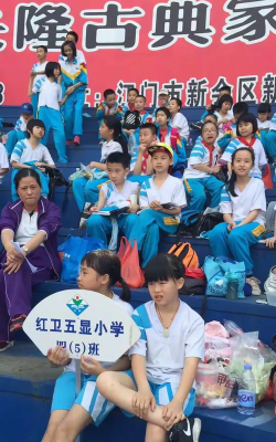 红卫五显小学阅读区