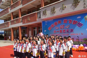 龙安区马投涧乡王二岗中心小学阅读区