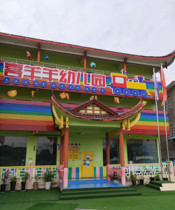 石湾区澜石镇湾华幼儿园阅读区