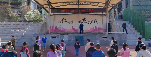 三埠仁杰小学阅读区