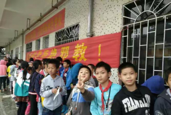台山市北陡镇中心小学阅读区