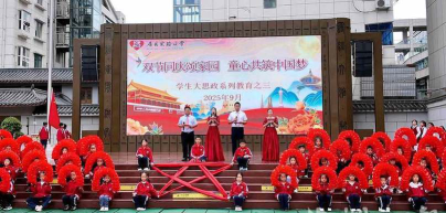 房县实验小学阅读区