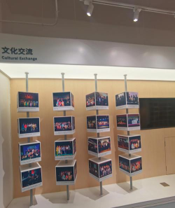 北京儿童艺术剧院股份有限公司阅读区