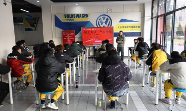 北京凌云一课线上学科培训学校阅读区