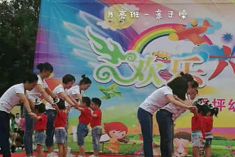 攀钢(集团)公司清香坪第一幼儿园阅读区