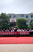 道县雅韵教育培训学校有限公司阅读区