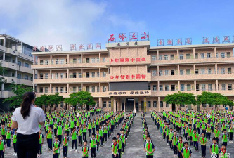 廉江市第三小学阅读区