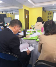 安平县君腾教育培训学校有限公司