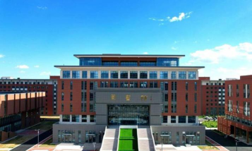 内蒙古大学创业学院