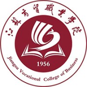 江苏商贸职业学院