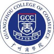 广州商学院
