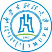 内蒙古财经大学