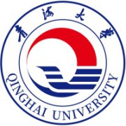 青海大学