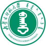 内蒙古师范大学