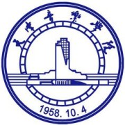 天津音乐学院