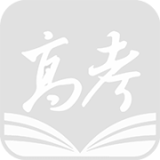 解放军国际关系学院