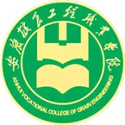安徽粮食工程职业学院