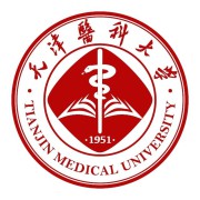 天津医科大学
