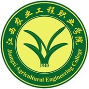 江西农业工程职业学院