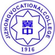 冀中职业学院