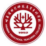 重庆幼儿师范高等专