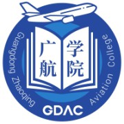 广东肇庆航空职业学院