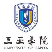 三亚学院