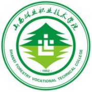 山西林业职业技术学院