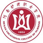 河南护理职业学院