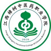 江西樟树中医药职业学院