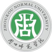 周口师范学院
