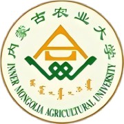 内蒙古农业大学