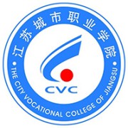 江苏城市职业学院