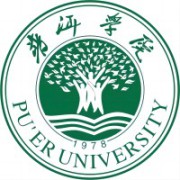 普洱学院