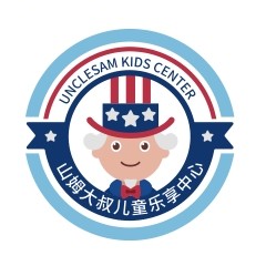 京山市山姆大叔文化艺术培训有限责任公司