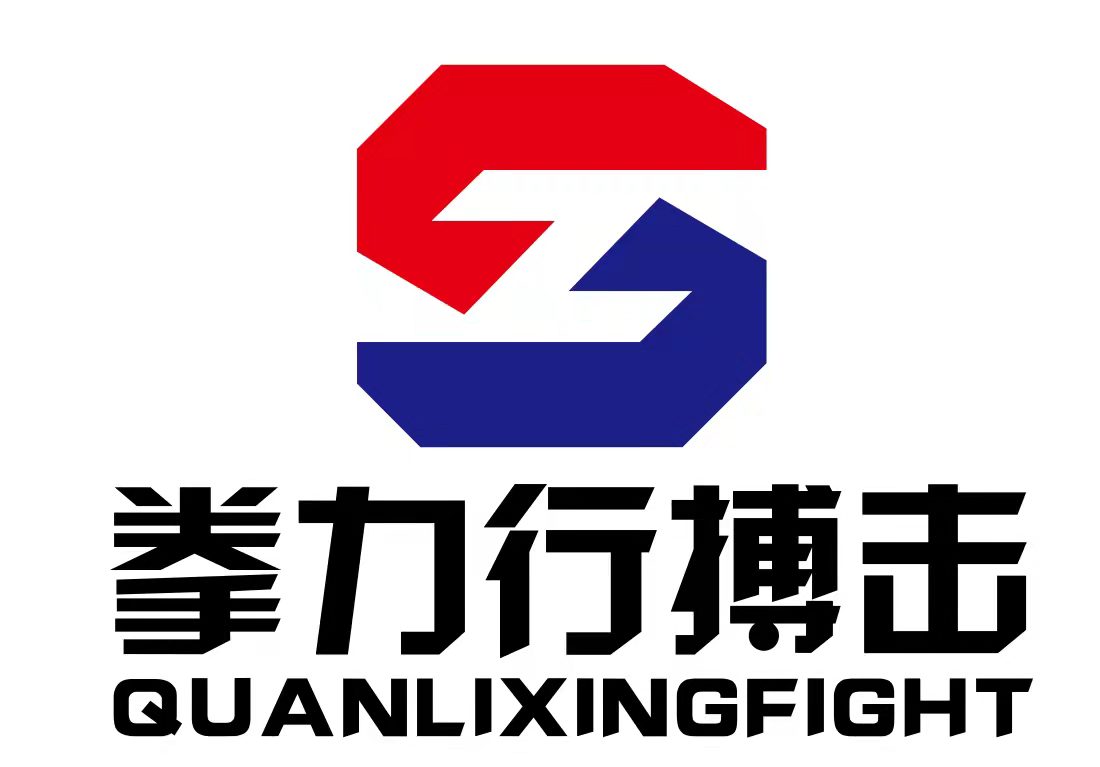 旬邑拳艺行培训中心