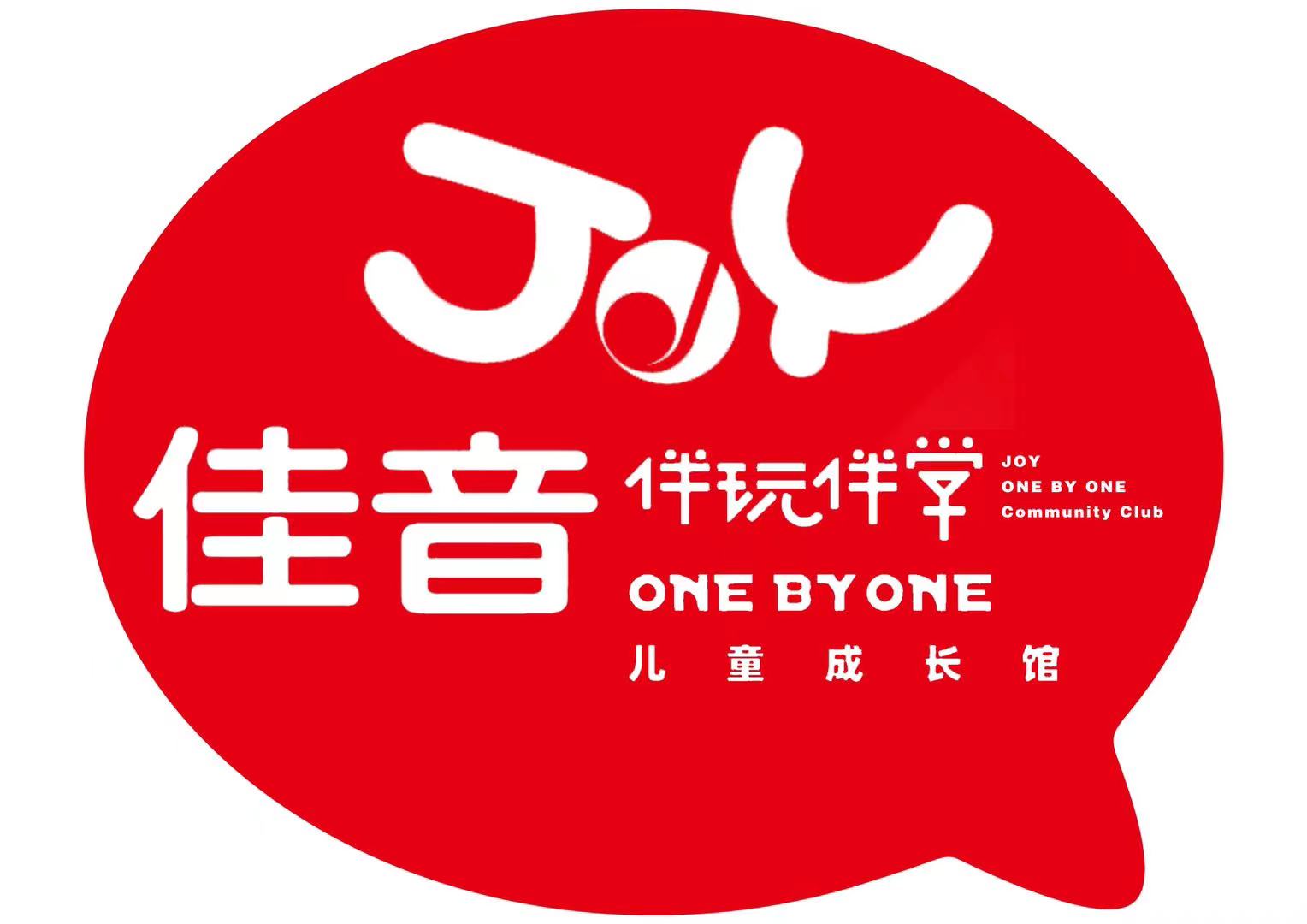 宿州市埇桥区天衢文化培训有限公司