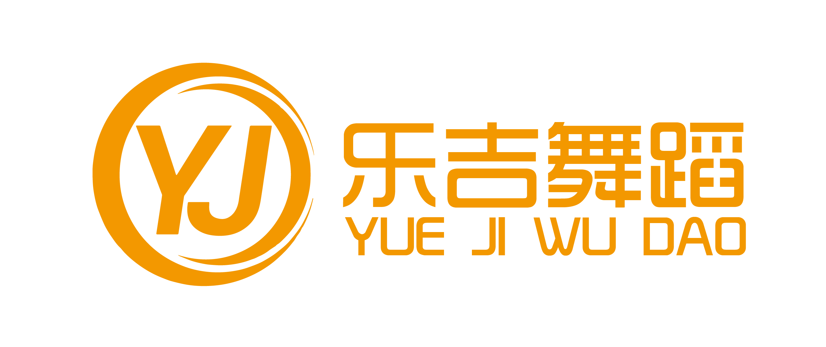 华宁乐吉舞蹈培训学校有限责任公司