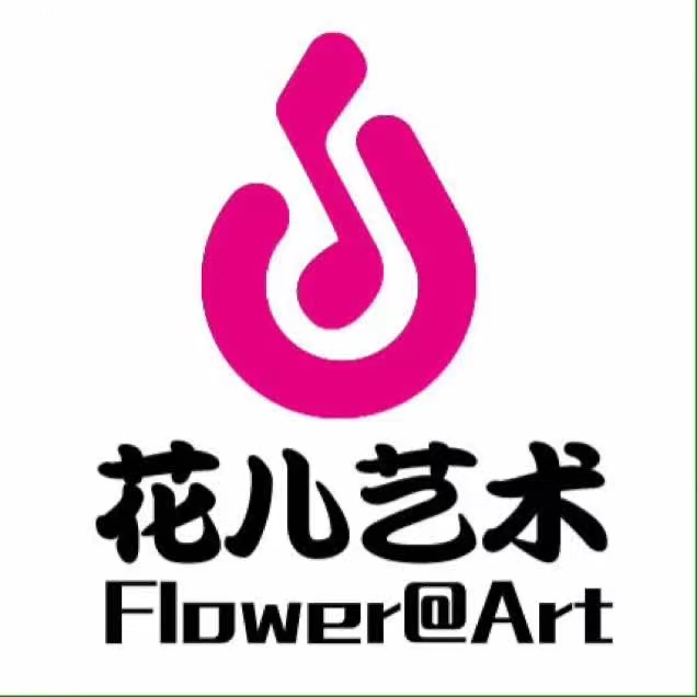 贵阳市花溪区贝拉花儿艺术培训学校有限公司