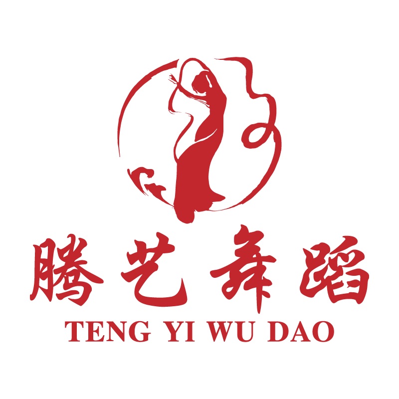 镇原县腾艺艺术培训