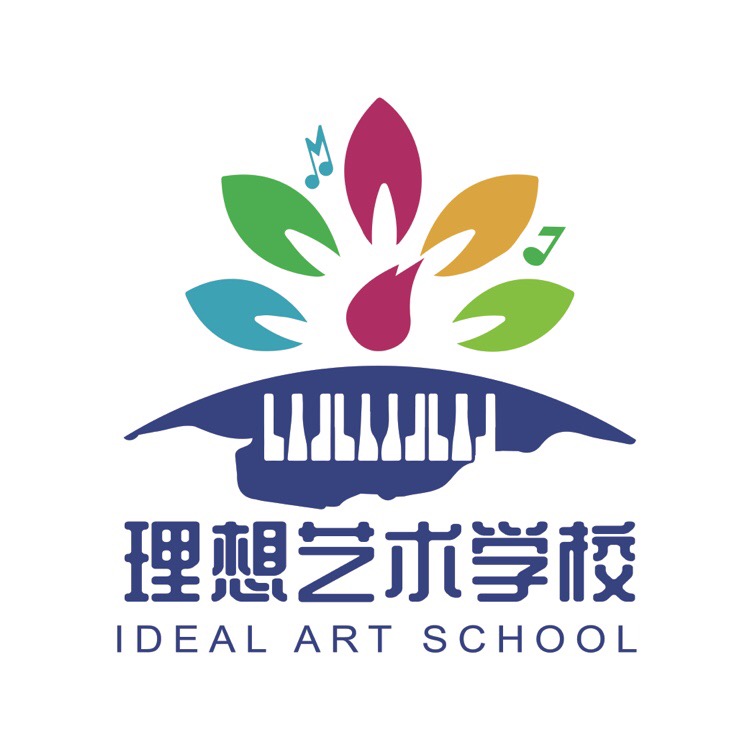 东营区理想文化艺术培训学校有限公司