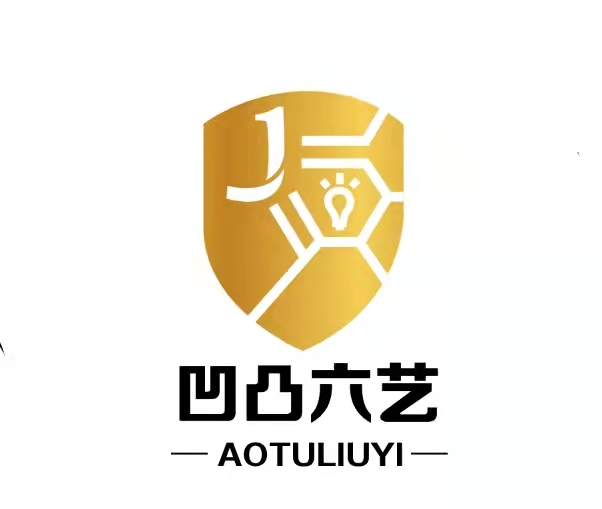 庆阳市西峰区凹凸六艺艺术培训学校有限公司