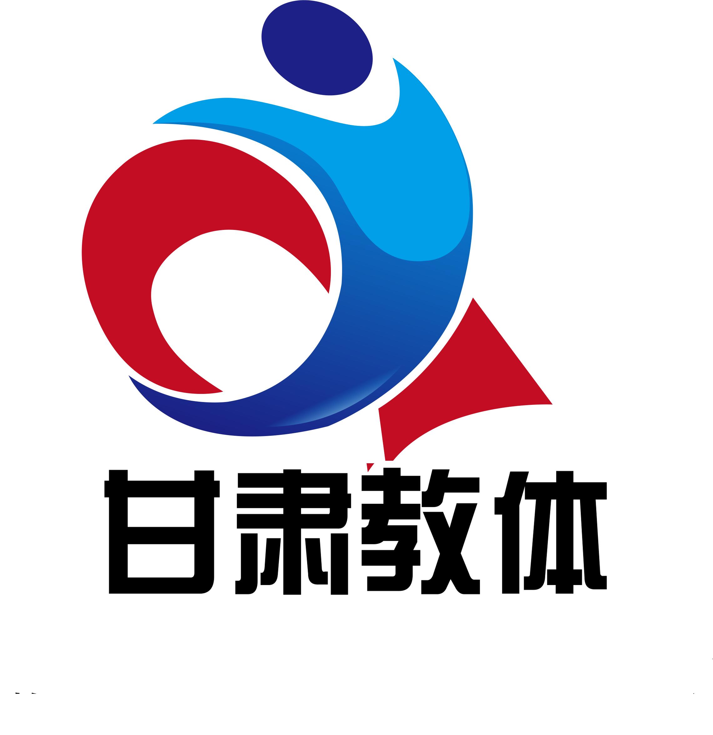 庆阳市西峰区体之育